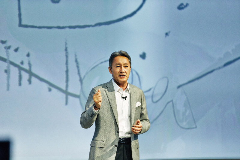 Kaz Hirai