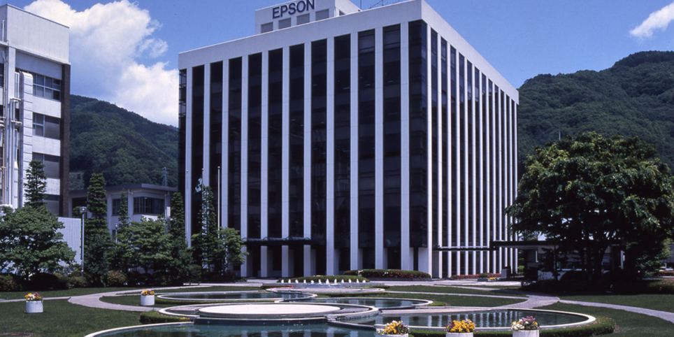 Epson head office