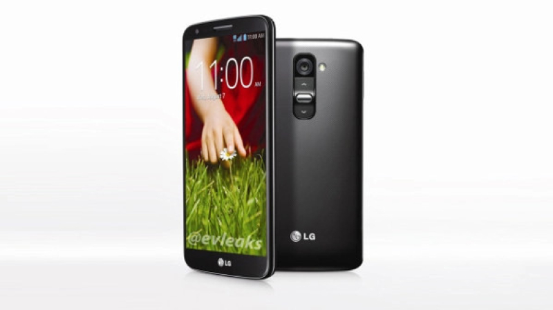 LG introduceert nieuw smartphone-topmodel G2