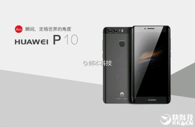 Gelekte afbeeldingen tonen nieuwe kleuren Huawei P10