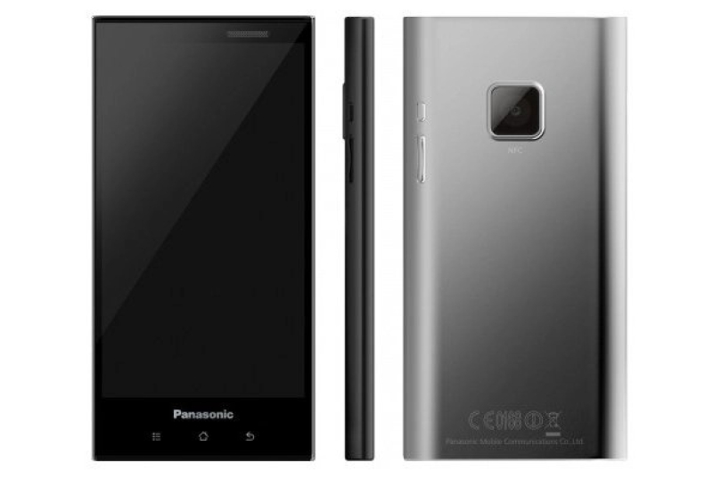 Panasonic introduceert waterdichte smartphone Eluga