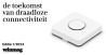 Ontdek de toekomst van draadloze connectiviteit met NETGEAR's WiFi 7 Access Point